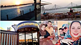 روحنا نادى ضباط النقل على النيل من اجمل نوادى القوات المسلحه قمة الفخامه بجد💯💯
