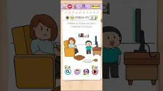 Играем и проходим головоломки. Brain test (Брейн тест) уровень 471. #braintest #головоломка #games