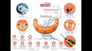 RC Controlled Life Buoy