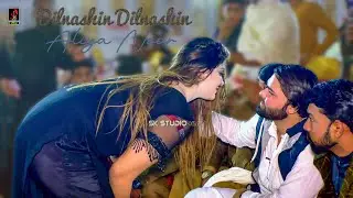 Dilnashin Dilnashin , Aliya Noor Dance Performance on bollywood song 2026 SK Studio