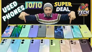 Used Mobile Prices in Pakistan || December 2024 || Best Deals & Latest Rates || Tech By Sajjad