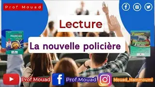 3ème année collège : La nouvelle policière