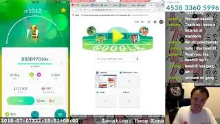PokemonGone 清理門戶 / 2018-07-07