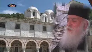 Ιστορικές μαρτυρίες-Η βεβήλωση της Ιερά Μονής Εικοσιφοινίσσης Παγγαίου