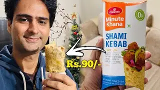 Haldiram&rsquo;s Shami Kebab Wrap - Rs.90/- for 150 Grams || Flipkart Minutes Delivery