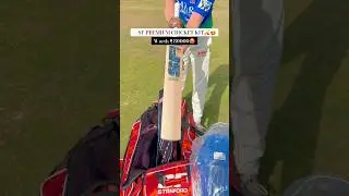 SF Premium Cricket Kit | Worth ₹80000 #cricket #shorts #cricketkit
