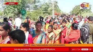 SLN NEWS 19-12-2025 | Mancherial Latest News // మంచిర్యాల తాజా వార్తలు