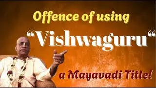 The Injustice done to Srila Prabhupada