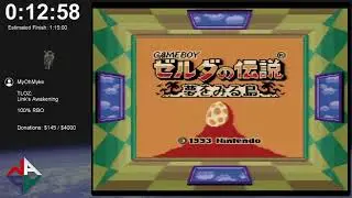 PreNASA 2016 - The Legend of Zelda: Link's Awakening 100% Reverse Boss Order by MyOhMyke