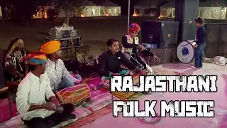 Vibrant Tunes of Rajasthan: Captivating Folk Music Performance in Desert Camp, Jaisalmer