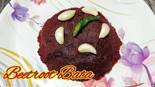 Easy & Quick Recipes Beetroot Bata||Beet Bata||ବିଟ୍ ବାଟା ||Bengali recipe.....