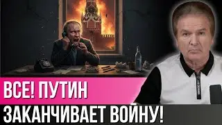 «ВЫХОДА НЕТ»: ШВЕЦ О ТОМ, КАК НА САМОМ ДЕЛЕ ЗАКАНЧИВАЮТСЯ ВОЙНЫ
