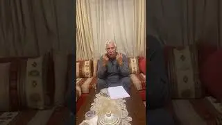برنامج الدورة التكوينية في مجال تربية النحل من 06/03 إلى 08/03/2024 بجنة العارف بمستغانم