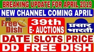 dd free dish new channel comming / 39 e-auctions date mpeg 4 slots 2019