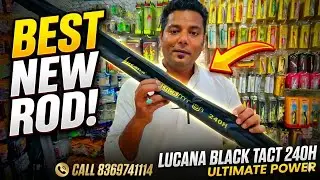 fishing rod | fishing rod shop in mumbai | fishing rod shop #fishingrod #fishing #lucana