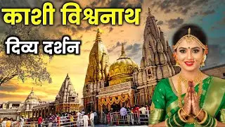 उफ्फ बनारस 😍 | Best Time to Visit Varanasi 2026 | Kashi Vishwanath, Ganga Ghat & Crowd Update