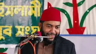 কথাগুলো শুনে যাবেন খুবই মূল্যবান।।।।ডঃ.সাইফুল আজম বাবর আজহারী 