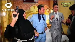 شلون ام العريس تركص بعرس ابنه وعلي ذبت فلك حفل زفاف طركاعه #ميوزك_توب
