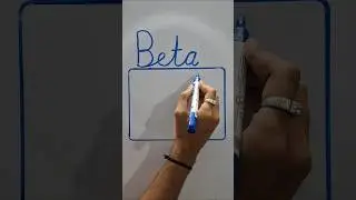 Sign of beta #knowledge #math #education #beta #study #information #signsandsymbols #mathsbyjigs
