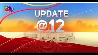 Update @12 | 30 December, 2025
