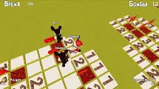 Bunny Minesweeper | Дофига умный? да...