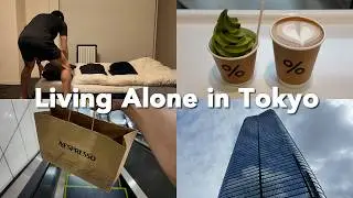Выходные уборки, кафе и тихих моментов | Living Alone in Tokyo