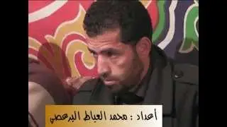 بكا وقطمرا واسمور @ تستيه يااقدم حيل عمرنا... عقيلة فرج