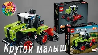 LEGO Technic Mini Claas Xerion 42102 - обзор