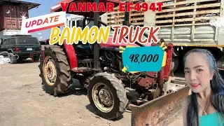 🍍YANMAR EF494T🍍ราคา 98,000 บาท