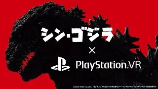 Shin Godzilla VR Demo Gameplay