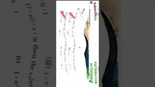 12th Maths Public Question Answer Key 2022 | Full Maths Answer Key 2022