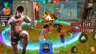 ONLY FIST 👊 CHALLENGE ||CLASH SQUAD  RANK MATCH❤💥💥
