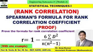 Rank Correlation | Rank Correlation Coefficient Derivation | Spearman Rank Correlation Coefficient