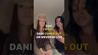 DANIELA COMES OUT on WEVERSE live🫡 #katseye #weverse #katseyedani #shorts