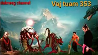Vaj tuam vs looj tswb tshoj vs tub nab ntsuab ntu 353-hauj sam laum kev tshooj vs yawm zaj liab