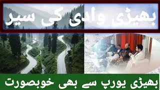The Famous Tourist Destination Jabsar, Even More Beautiful Than Europe
