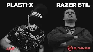 Razer Stil & Plasti-X @ NEUROBUNKER