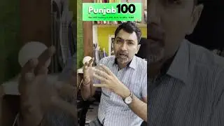 Free CAT Coaching to 100 Girls under Mentoship of SoGo Sir , Punjab100 Admission Test 4June 10am