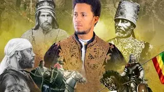 Samuel Getu - | ሀይሉ ከበደ - New Ethiopian Music 2025