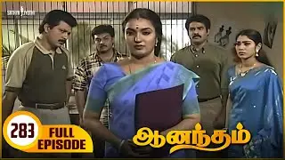 Anandham | ஆனந்தம் - Episode 283 | Sukanya | Sathya Jyothi