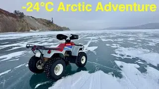 I crossed a frozen lake on my cheap old quad 