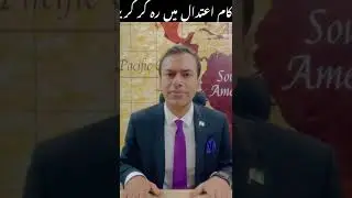 What is Goldilocks Principle? | Always be moderate | By Yasir Arafat