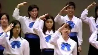 Can You Hear Me - MOYC 20020907