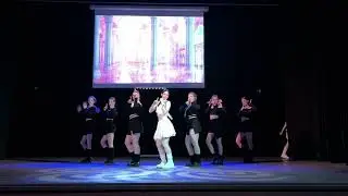 [AYA CHAMP | VOCAL] ЧуМаЧечие | Chaeryeong - Mine | Vocal & Dance Cover