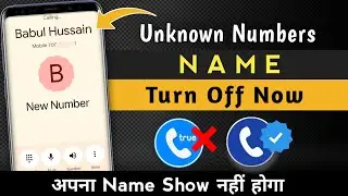 How to Hide Unknown Numbers Name ID | How to Turn Off CNAP Caller ID