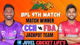 Chattogram Challengers Vs Fortune Barishal Today Match Winner Predictions