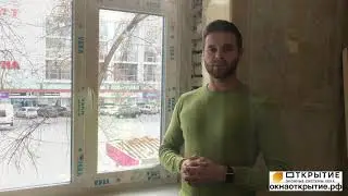Шумоизоляция Veka Softline82