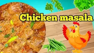 How to make chicken masala at home in telugu || చికెన్ మసాలా చేయడం ఎలా || busy house wife