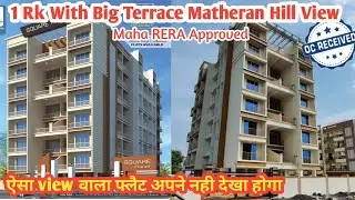 Ready Possession 1Rk with Terrace Beautiful Flat 7860647012 Near by Neral Station #firsthomerealty