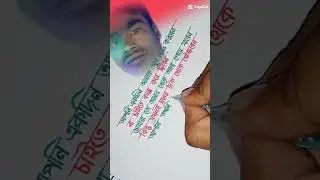 🤣😂🤣🤣Yearbookকান্দনের_মানুষ_আমার_নাই_।_Runa_।_Bangla_Sad_Song_।_Emon_Aslam_।lvYouTube channel Rahman